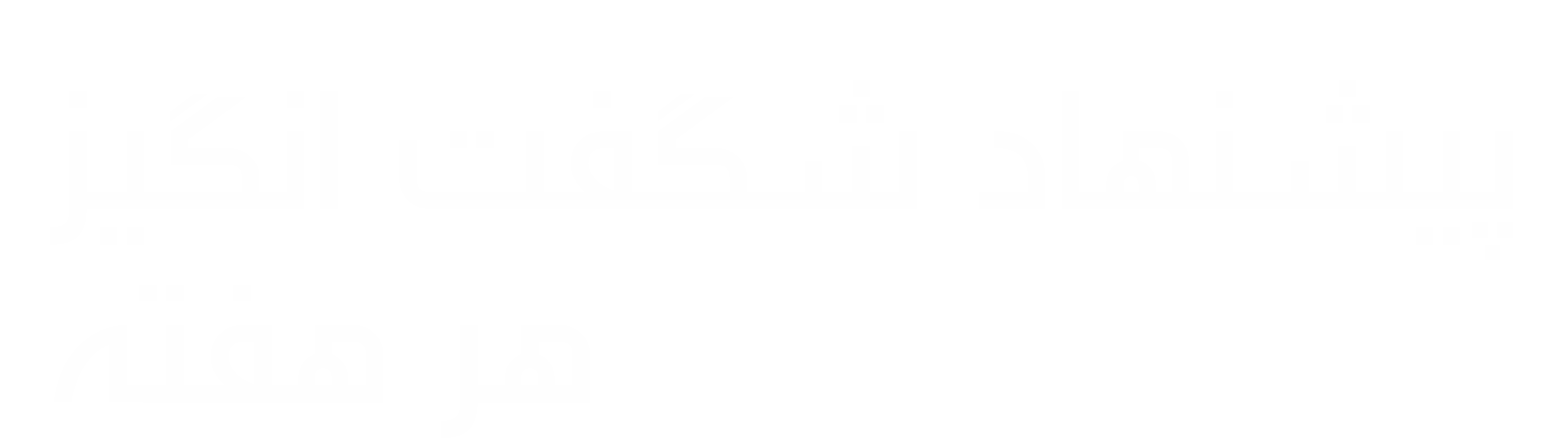 پیشنهادهای شگفت‌انگیز